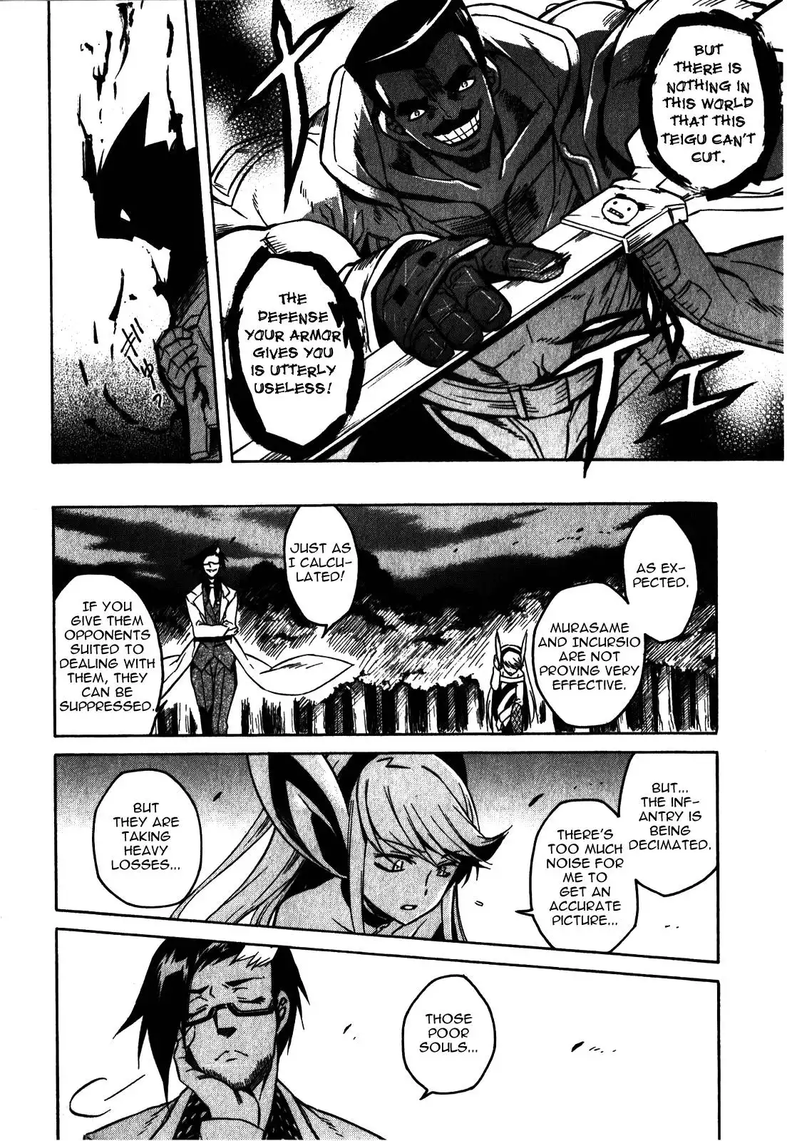 Akame ga Kill! Chapter 20 30